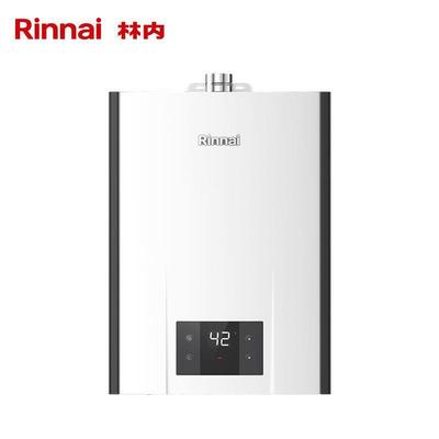 适用【新品】Rinnai/林内16升R32家用即热零冷水燃气热水器天然气|ms
