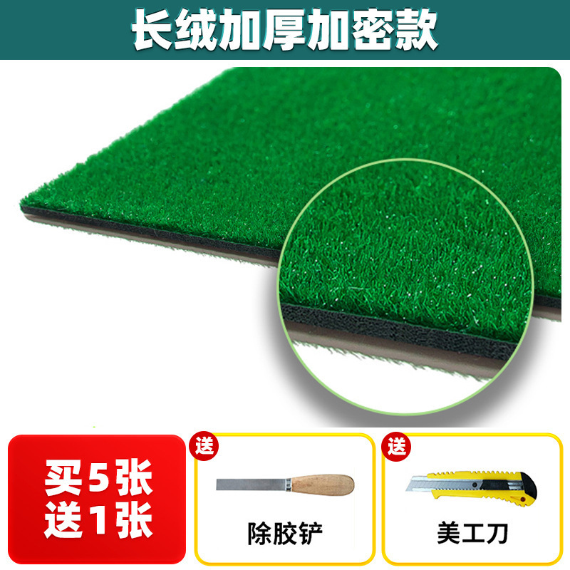 긴 벨벳, 조용하고 흔적이 없음(소음 + 두꺼워짐 + 암호화)