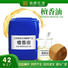 ̴���� ӡ��̴�㾫�ͻ��yƷ��޹�{��ԭ�� ����Ժ��Ħ����Դ�^���S