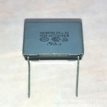 MKP62 125K 275V X2 ������Ҏ��� 1.2UF C42P2125KBSC000 P27.5
