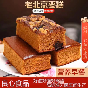 ������y�ϱ����t�ǰl��t�������������������͸��c��ʳ���b