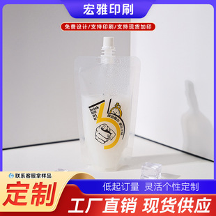 ���{�r������һ����������ܷ�Һ�w���ϴ������֭�̲���b�����l