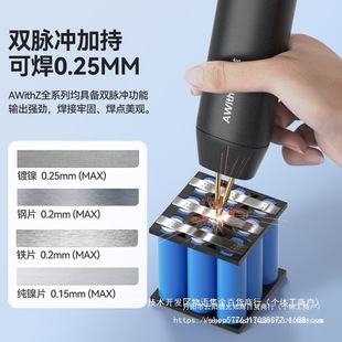 ƝcCֳСͼñyʽ18650늳diy׼Ƭ늺^