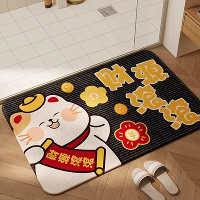 Avtomobil döşəmə paspasları – Linen Cartoon Print Rug - money-rolling-kitten-40cm60cm