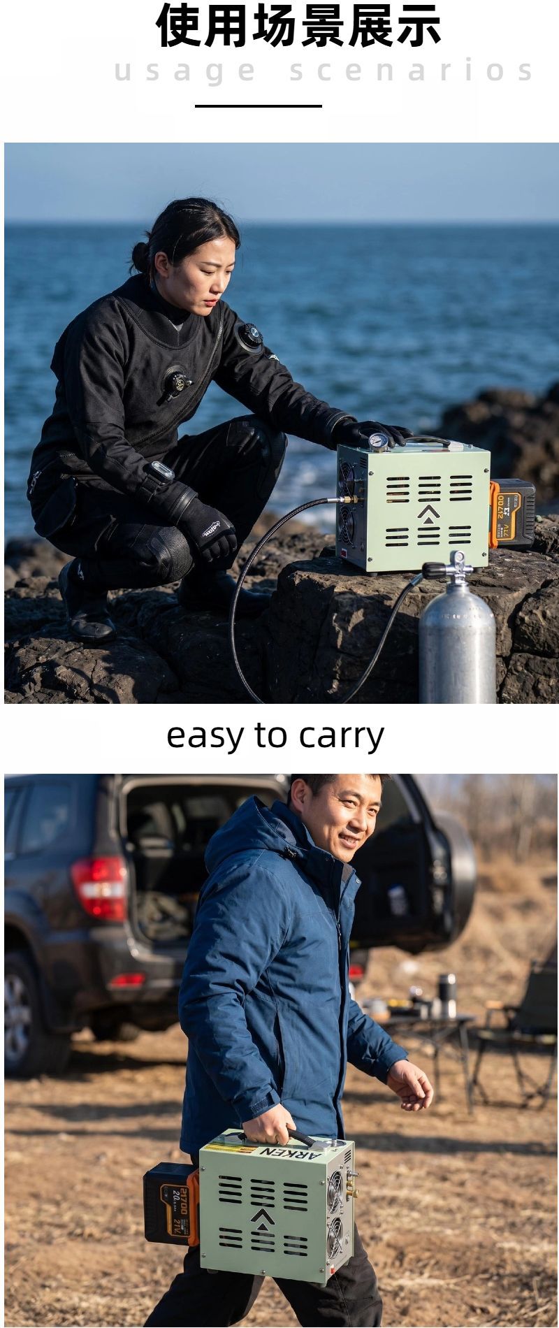 30Mpa High-Pressure Rechargeable Air Compressor 18V Inflator 4500Psi