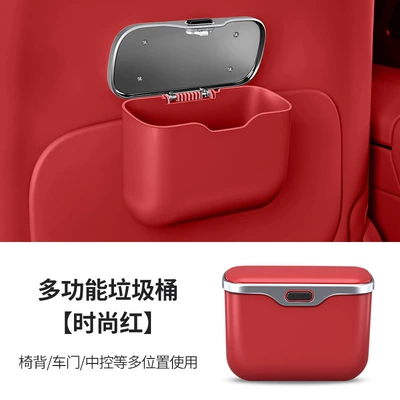 Car Storage Bag Storage – Car storage bag/box - multifunctional-car-trash-can-fashionable-red-1-piece
