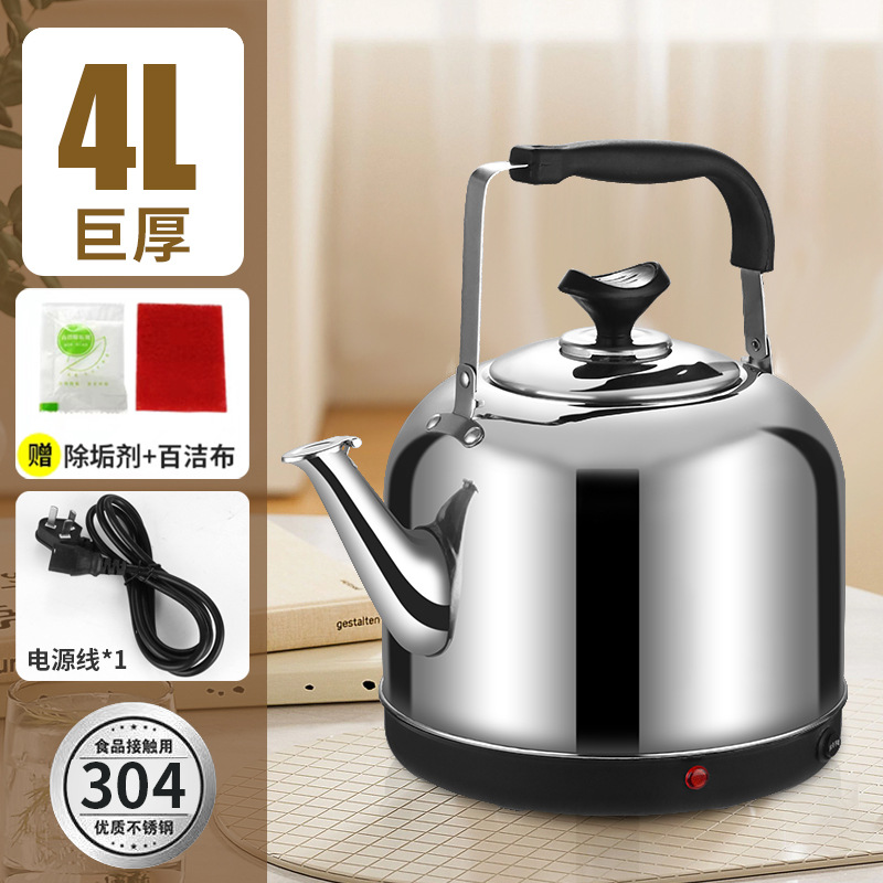 4 liters automatic power off and heat preservation