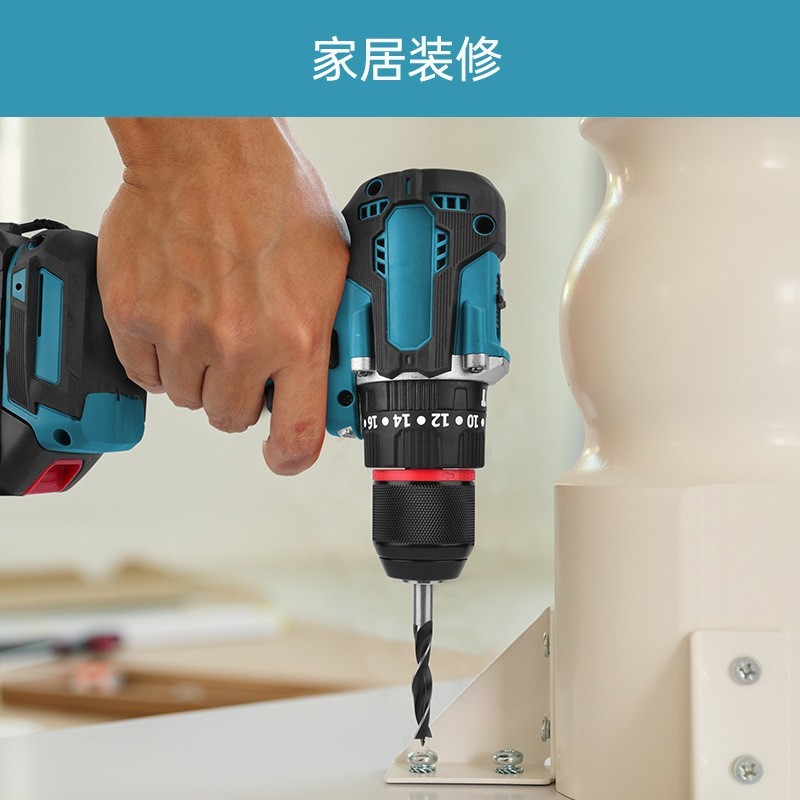 无刷手电钻多功能充电锂电钻大功率电动螺丝刀手枪钻电动工具套装|undefined