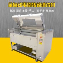 ëˢ����ϴ�C���ú�����ϴ�Cȫ�ԄӼt����ϴ����Cˮ����ϴ�C��