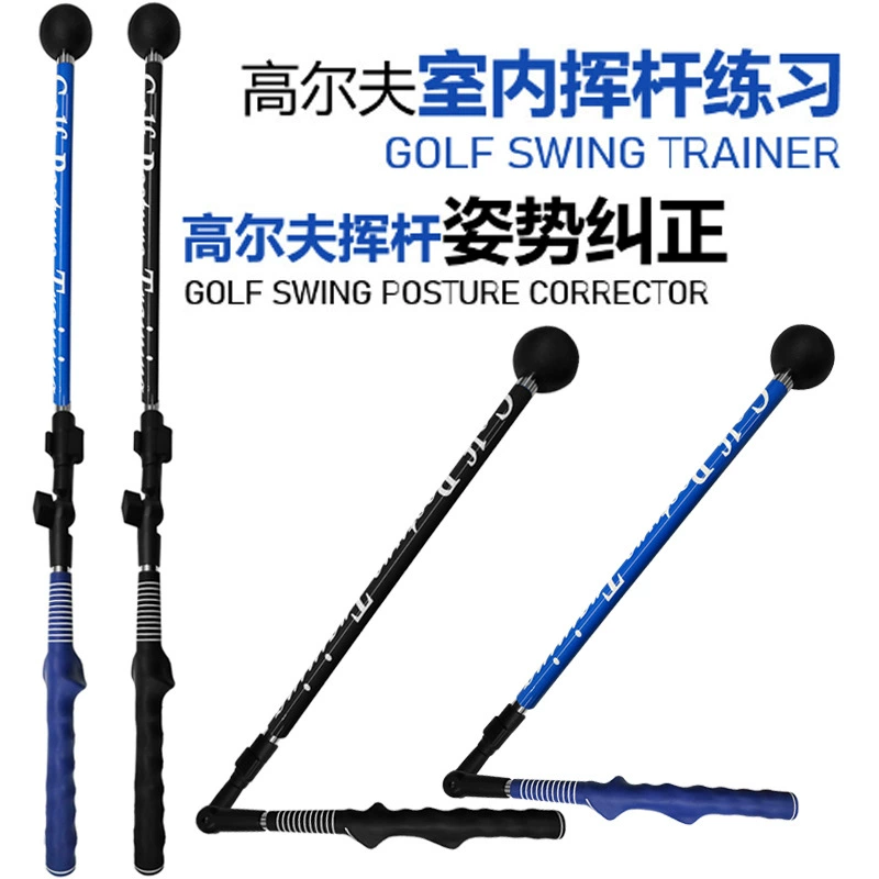 Golf folding swing exercise delay swing swing stick posture corretor coach recommended GOLF exercise supplies