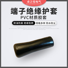 �K�ˈA���o�׈A�ܷ�ñ�����z�����z�w���m���o��ñ PVC���w�^��