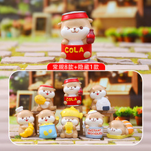 ��������[��ˮ�H�a�oվ��ͨä�Є�����u����������|�����նY��