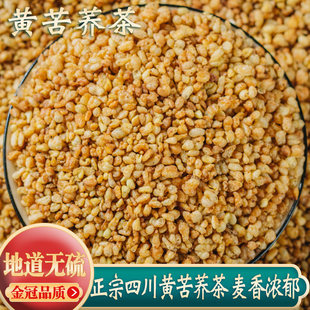�S���w����������Ʒ500g�Ĵ����ɽ�S���w�������