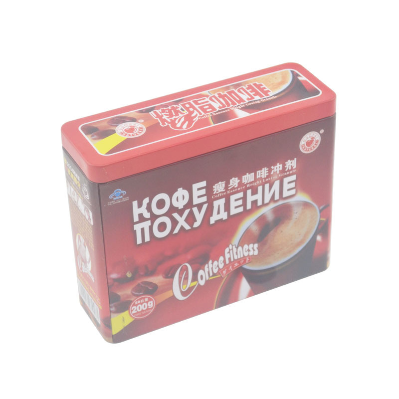 金属瘦身燃脂咖啡罐 内胆双层密封盖咖啡铁盒 密气咖啡豆包装盒