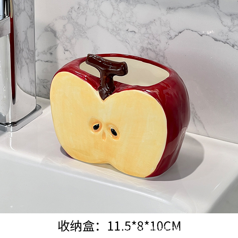 【레드】반사과 수납함