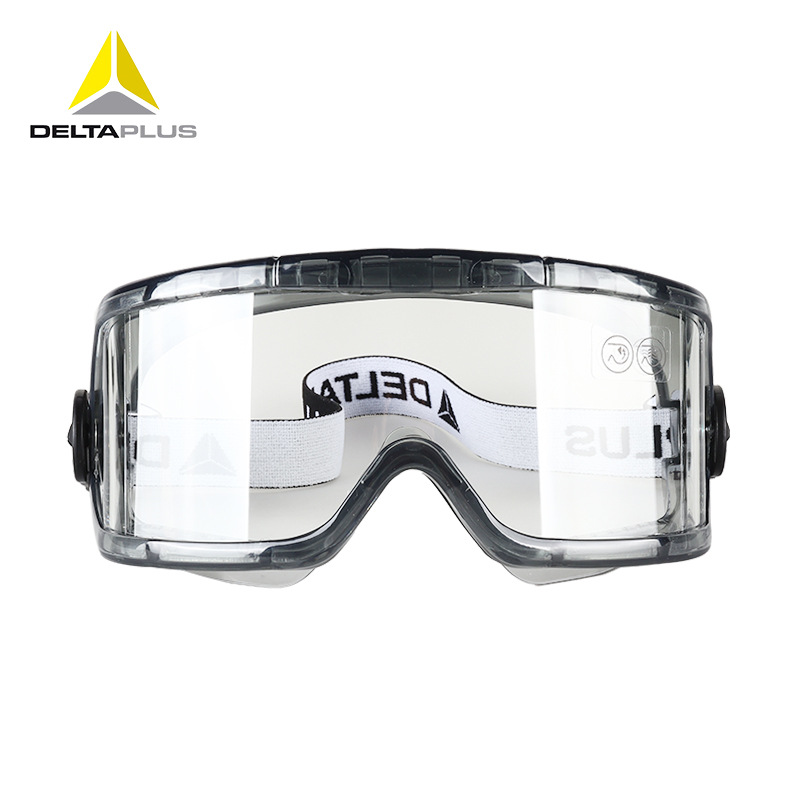 代尔塔101104护目镜防风沙防尘劳保打磨骑行透明防飞溅铁屑挡风镜