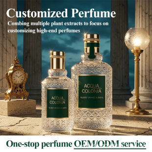 �W�����N��ʿ������ˮ�_�ո��ٹ��㻨��ľ�|���㾫��ˮ OEM����