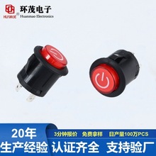 �hï PBS3-5���o�_�P  ���Ͳͯ܇С���_�P �_��22mm��λ�S��ֱ�N