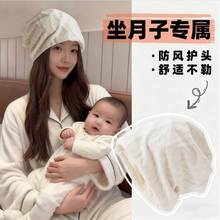 素颜出街日系柔软百搭包头帽子女休闲时尚堆堆帽复古网红头巾帽男