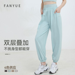 New Loose High Waist Slimming Hot Yoga Pants for Women Running Fitness Plus Size Fat MM Sportswear 