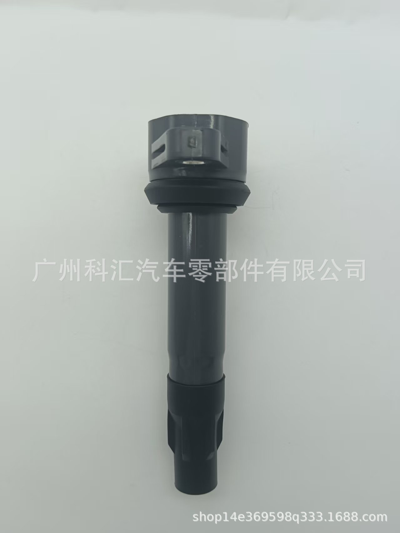 Suitable for Sea-Doo Bombardier Ignition Coil 420666140 420666141 420666142