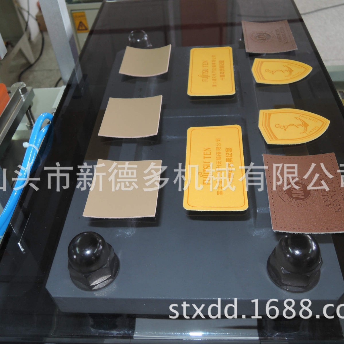 【厂家直销】 自动皮革烙印机