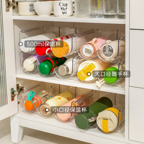 Water Cup Storage Rack Multi-layer Transparent Desktop Creative Stackable Cup Holder Dustproof Home Use for Insulated Cups Display Stand