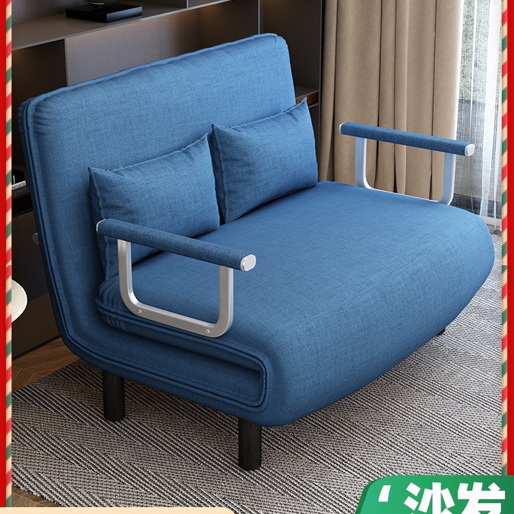Folding Sofa Bed Dual-Purpose Living Room Multi-Functional Lunch Break Lazy Sofa Space-Saving Single Internet Celebrity Fabric Sofa Bed