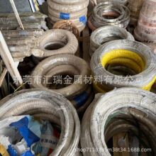 ���~��BZn18-26�\���~���� C75900 (懰��~)�~�� ���~�� 懰��~��