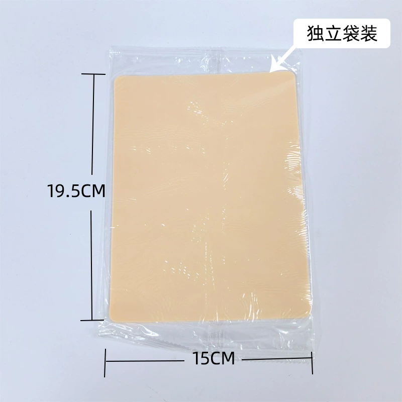 (Cross-border trading), yellow tattoo, silicone practice, increased thickness, 3mm