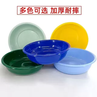 厂家批发学生军训加厚塑料洗手盆洗脸盆宿舍单位黄内务制式