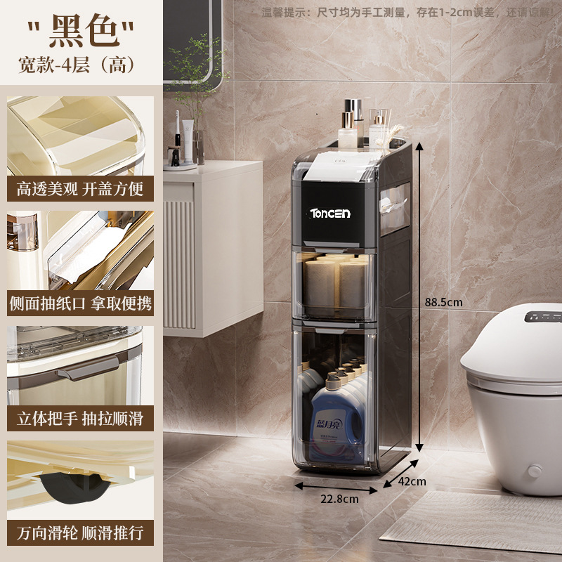 Gabinete de almacenamiento de ranura estrecha estilo cajón Gabinete de ranura multifuncional de baño Sala de estar Gabinete de almacenamiento de gran capacidad Gabinete de acabado de esquina