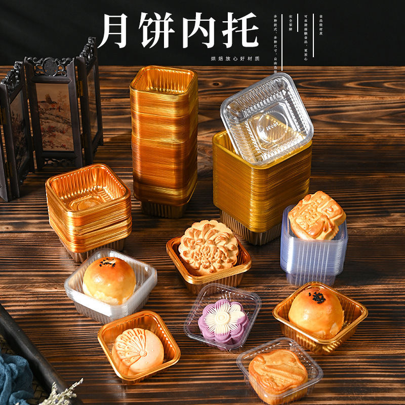 新しい正方形の月餅は中秋の月餅の内でプラスチックの底を支えて厚い透明な氷の皮の卵黄のショートニングのプラスチックの箱を詰めます。|undefined