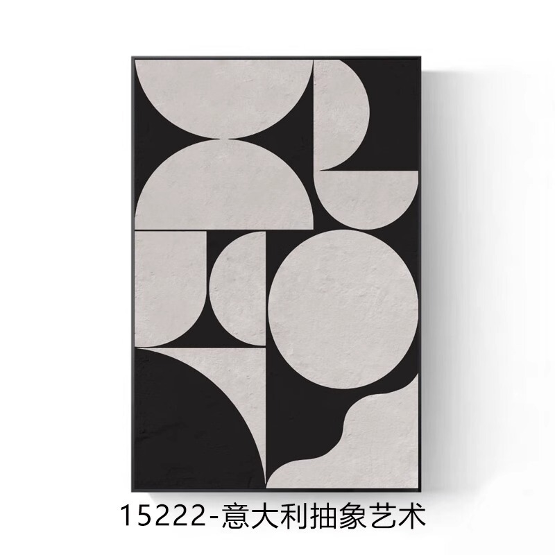 极简黑白灰客厅装饰画高级感铝合金框抽象挂画落地画玄关沙发壁画|undefined