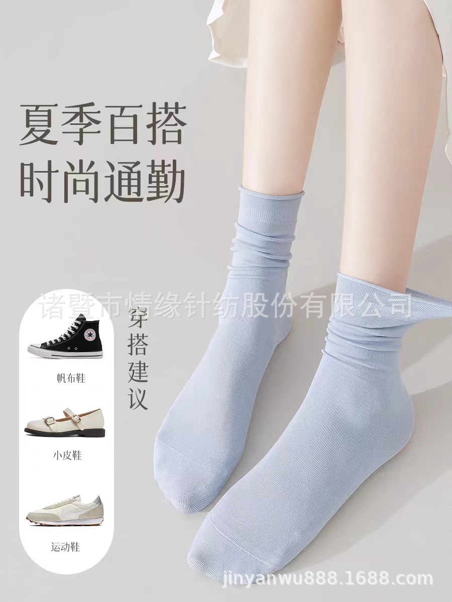 ����Ů����Ī�������б����޹�͸����ɫ�����ྭ��ٴ�