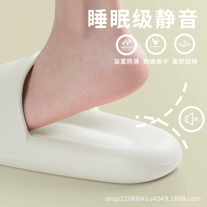 Summer non-slip slippers, for beloved