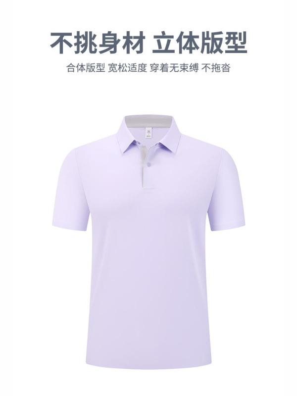 170 gramos de Sante pequeño arrugado puerta de contraste sin marcas polo camisa de oficina personalizada ropa de trabajo impresa bordada LOGO