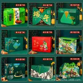 生鲜水果包装;其他礼品包装;农副产品礼品包装