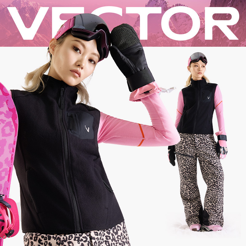 Vector Women's Fleece Jacket Anti-Static Ski Mid-Layer Fleece-Lined Vest Winter