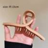Khaki gripper [extra large size about 15cm]