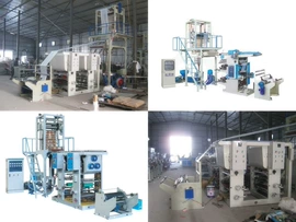 纸成型机械;多功能包装机;塑料制袋机