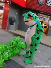 青蛙玩偶服擺地攤青蛙人偶服一整套充氣卡通人偶網紅青蛙衣服