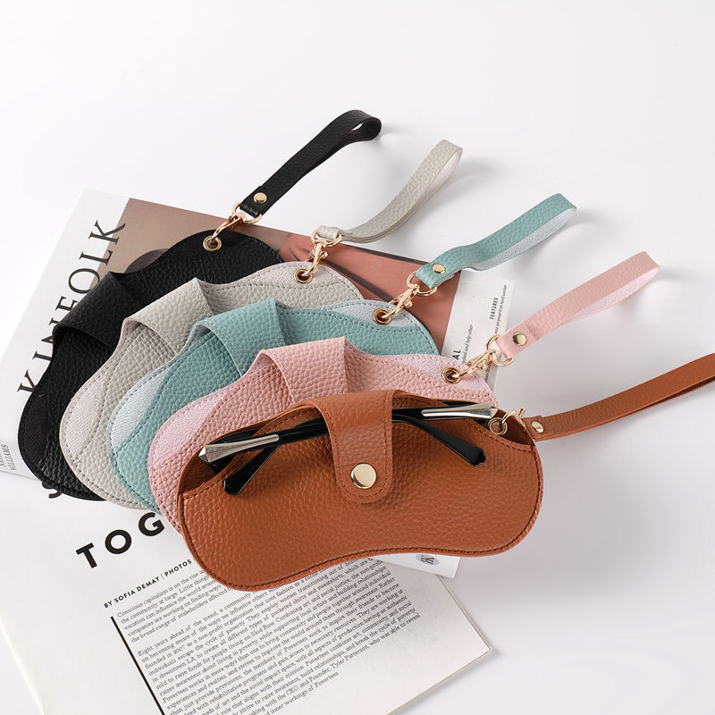 Lanyard Glasses Bag, Portable Glasses Storage Bag, Simple Leather Glasses Case, Protective Cover, Customizable
