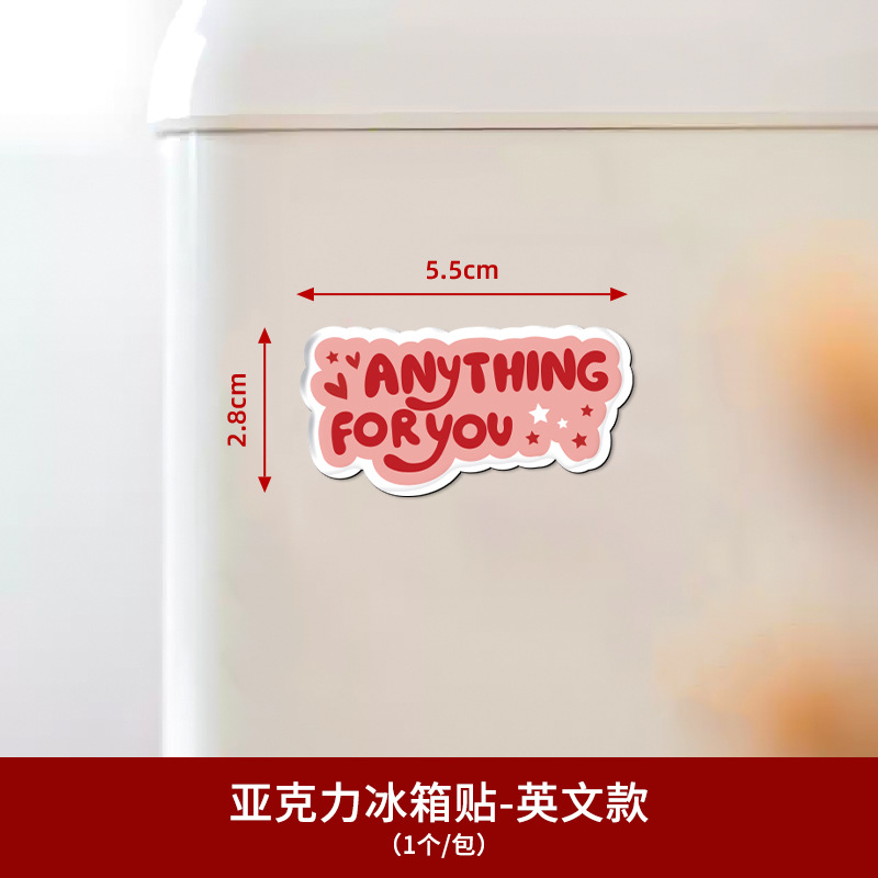 Pegatinas de nevera de succión magnética acrílica creativa, personajes de boda, decoración personalizada, pegatinas de succión magnética, suministros de decoración de la sala de bodas