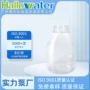定制螺旋pet40250ml异形瓶