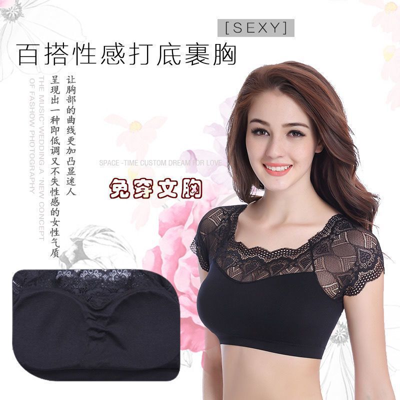 Thin Lace Tube Top Bra for Women, Anti-Exposure, Sexy and Beautiful Back, No Rims, Push-Up Bra, One-Piece Vest Style