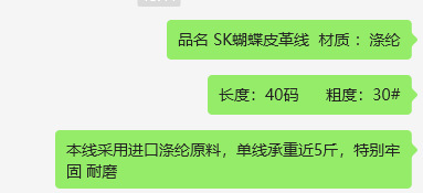 微信图片_20240313154730