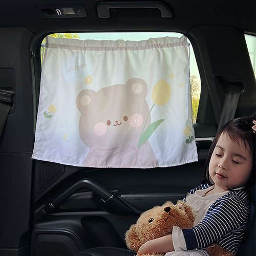 Car sunshade, internet celebrity tulip bear car insulated sunshade, summer universal car curtain