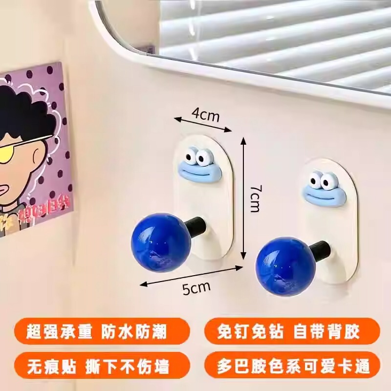 新しいドーパミンフック、パンチフリーコートフック、壁掛け家庭用モデル、強力な耐荷重粘着フック、痕跡のないバスルームフック|undefined