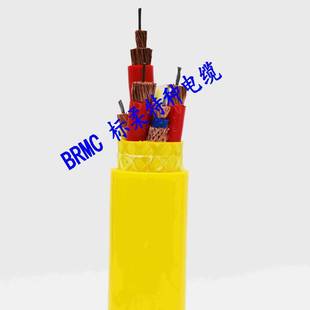 ����BRMC�����͵͜�-200�Ⱦ��|���͘O����|